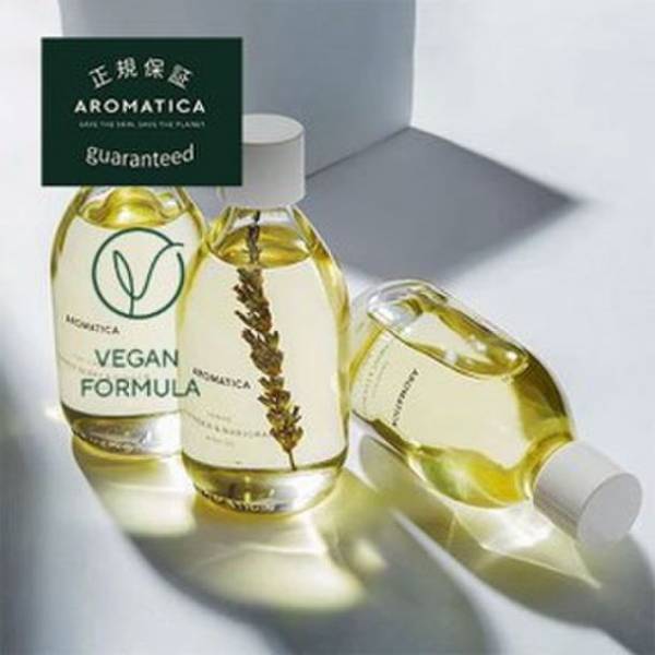 ＜Qoo10 メガ割特別企画＞ヨガインストラクター 来夏さんに聞く　1week 曜日別ヨガポーズ＆おすすめアイテム！『週末：心と身体をリラックスしたいときのヨガ編』