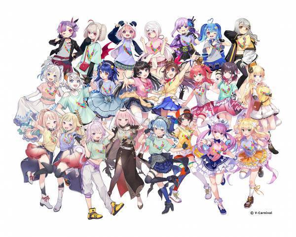 VTuberライブ『V-Carnival VOL.2』6/11(土)・12(日)　オンライン開催！【NEWS 1】『V-Carnival VOL.2』スペシャルゲスト決定！【NEWS 2】『V-Carnival VOL.1』再配信決定！