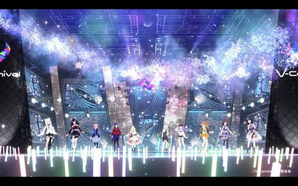 VTuberライブ『V-Carnival VOL.2』6/11(土)・12(日)　オンライン開催！【NEWS 1】『V-Carnival VOL.2』スペシャルゲスト決定！【NEWS 2】『V-Carnival VOL.1』再配信決定！
