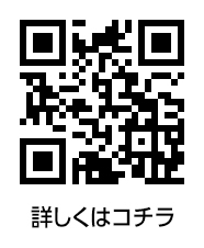 「ひつじのショーンフェアin六甲ガーデンテラス」2022年7月3日(日)まで会期延長！