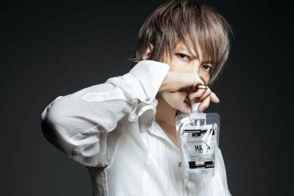 HYDEさんをイメージモデルとして起用のスキンケア『MATIN』が、限定コラボ特典つきでリアル店舗で販売を開始