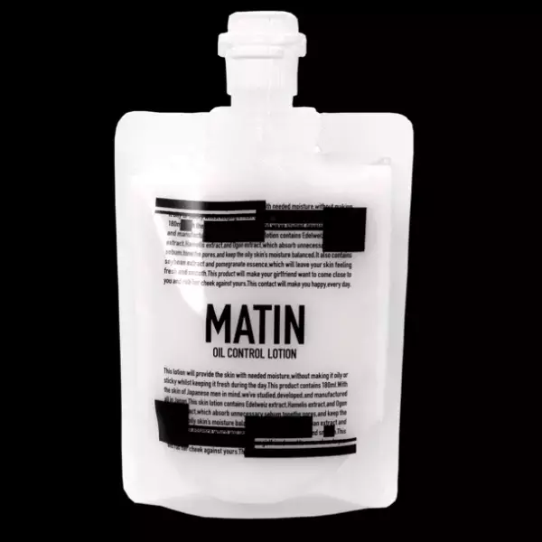 HYDEさんをイメージモデルとして起用のスキンケア『MATIN』が、限定コラボ特典つきでリアル店舗で販売を開始