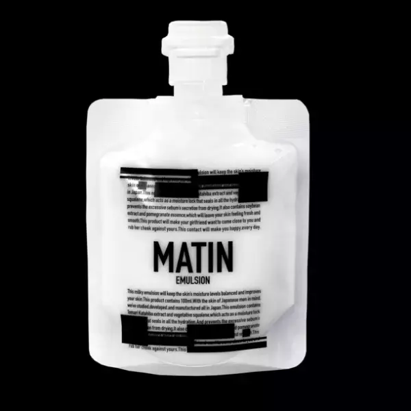 HYDEさんをイメージモデルとして起用のスキンケア『MATIN』が、限定コラボ特典つきでリアル店舗で販売を開始