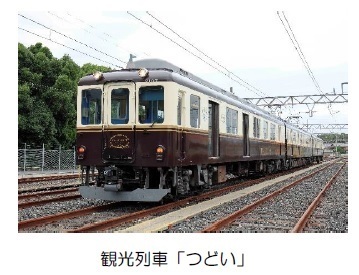 「上本町 駅ナカマルシェ」を６月４日・５日に開催～第２回「三重県のいいもの・うまいものフェア」を近鉄グループ各所で開催～