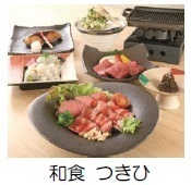 「上本町 駅ナカマルシェ」を６月４日・５日に開催～第２回「三重県のいいもの・うまいものフェア」を近鉄グループ各所で開催～