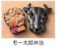 「上本町 駅ナカマルシェ」を６月４日・５日に開催～第２回「三重県のいいもの・うまいものフェア」を近鉄グループ各所で開催～