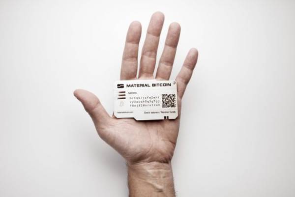心に安らぎをもたらす究極のコールドウォレット「Material Bitcoin」新登場