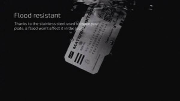 心に安らぎをもたらす究極のコールドウォレット「Material Bitcoin」新登場