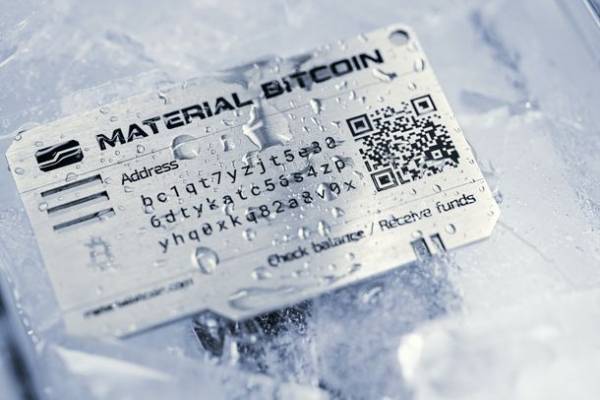 心に安らぎをもたらす究極のコールドウォレット「Material Bitcoin」新登場