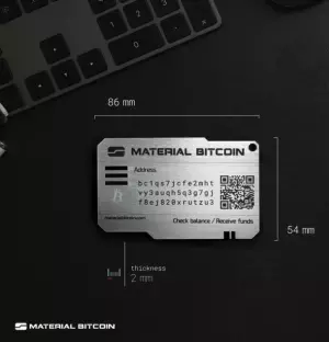 心に安らぎをもたらす究極のコールドウォレット「Material Bitcoin」新登場