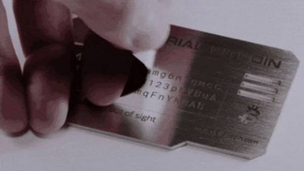 心に安らぎをもたらす究極のコールドウォレット「Material Bitcoin」新登場