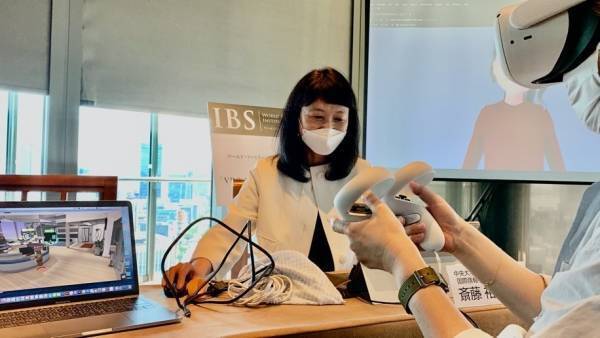 IBS主催 第1回メディア向けセミナー「VRやAIを活用した最先端の英語学習法」