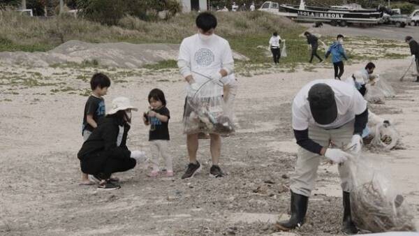 ＜2022年5月30日　ごみゼロの日＞　世界自然遺産「奄美大島」にて海洋ごみクリーンアップ活動を実施　45リットルごみ袋40袋分のごみを回収