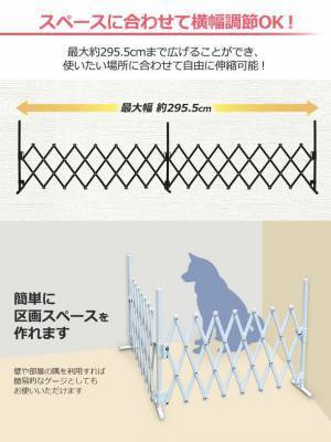 アルミゲートのアルマックスから≪新色≫を予約販売開始