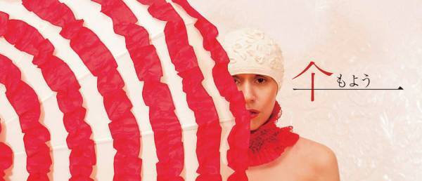 ～日々に寄り添うこだわりの傘が見つかるお店～傘専門店「傘もよう」が5月31日にオープン　