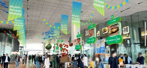 豊洲スマートシティ構想の実証実験として、AR/MRグラスを活用したマルシェ用のARナビゲーションアプリを開発