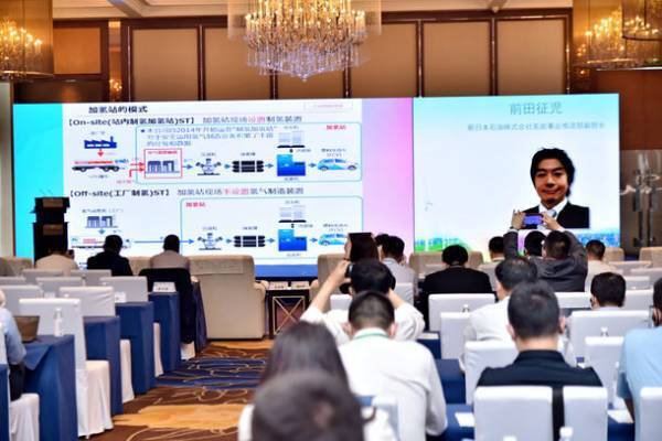 中国・四川省が余剰水力発電によるグリーン水素製造プロジェクトを本格始動　日本のパートナー企業の募集を開始