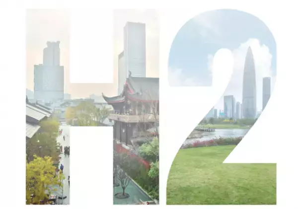 中国・四川省が余剰水力発電によるグリーン水素製造プロジェクトを本格始動　日本のパートナー企業の募集を開始