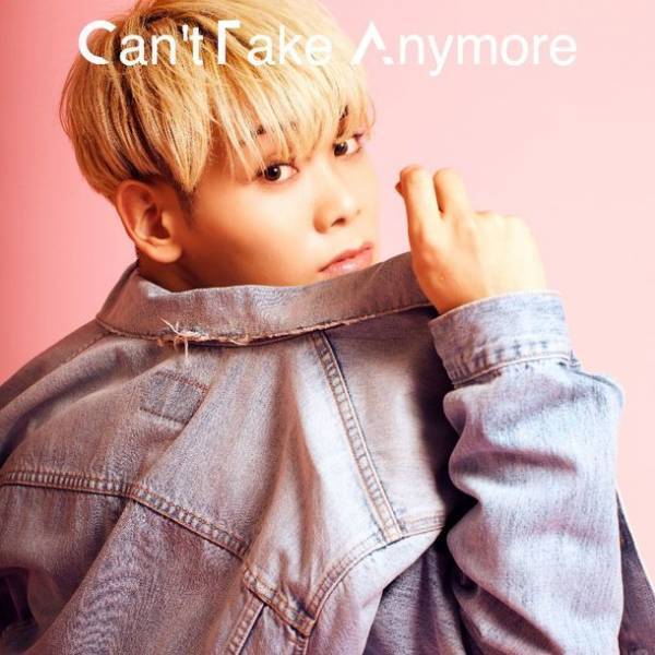 もうこの現状に耐えられない！6月4日、KENGOが新曲「Can't Take Anymore」をリリース！