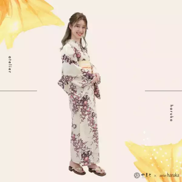 浴衣レンタル＆着付けでトータル9,350円！ヘアメイク専門店「アトリエはるか」で期間限定浴衣メニュースタート！