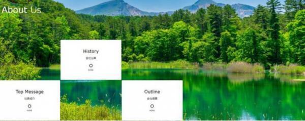 株式会社サラブレッドのサイトをリニューアル　リクルート応募が、より簡単になります！～土地の未来をデザインする～