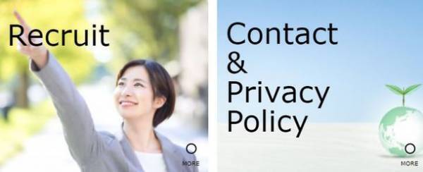 株式会社サラブレッドのサイトをリニューアル　リクルート応募が、より簡単になります！～土地の未来をデザインする～