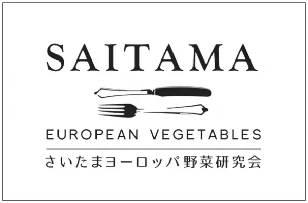 埼玉のおいしい魅力を「SLパレオエクスプレス」で！6月4日(土)、12日(日)、19日(日)には特別ヘッドマークを掲出し、運行！