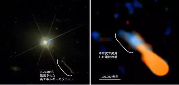 世界初、アルマ望遠鏡の超コントラスト観測で描き出す銀河の新しい姿を発見