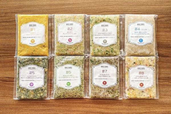 ＜6月1日サービス開始＞わんちゃん達に向けたフレッシュなごはん