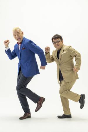 2022年6月1日より、マイタレアンバサダープロジェクトの「キャイ～ン」を公式アンバサダーとして起用