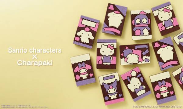 か、可愛すぎて割れない…！？「キャラパキ」がサンリオキャラクターとコラボ！