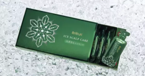 発売20周年を迎えた女性用育毛剤『リリィジュ』から世界初※1の冷却育毛剤『薬用リリィジュ 冷感育毛エッセンス』を新発売