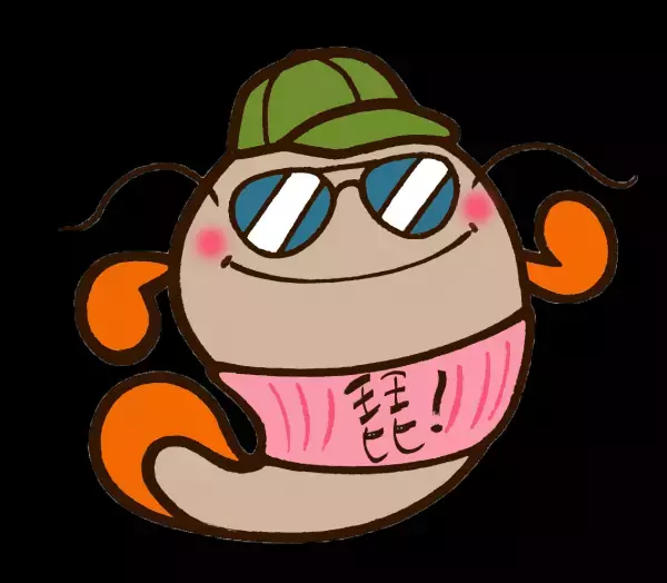 白洲正子の愛した近江を巡る船旅『白洲正子と巡る琵琶湖』