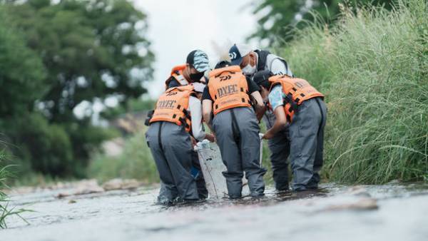 ～未来を支える子どもたちへ～身近な河川で学ぶ楽しい自然環境校外学習