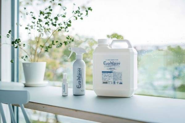 ついに！安心・安全を公的に証明「エヴァウォーター」　日本初「一般市販の次亜塩素酸水」標準規格に準拠　7月からリニューアルし販売開始
