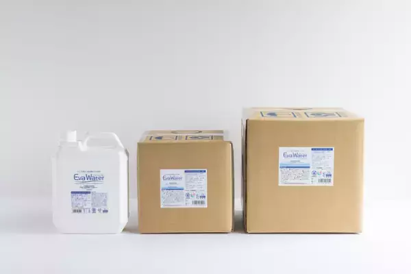 ついに！安心・安全を公的に証明「エヴァウォーター」　日本初「一般市販の次亜塩素酸水」標準規格に準拠　7月からリニューアルし販売開始