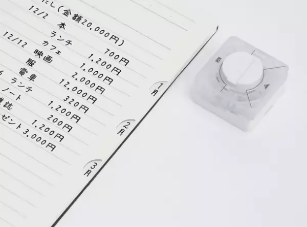 目的のページに1秒スキップ！ノートや手帳のインデックス作成にも便利な見出しが作れるパンチ『ツメカケ』を6月中旬に発売