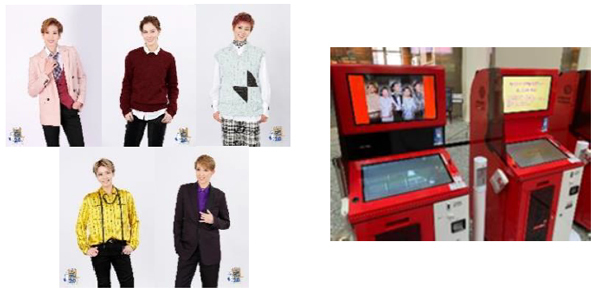 宝塚歌劇専門チャンネル「タカラヅカ・スカイ・ステージ」開局20周年記念イベント「これからもI NEED YOU」