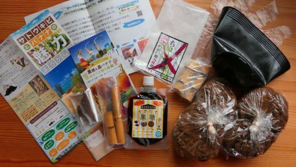 畑(サトウキビ)～食卓(お砂糖)まで！五感を使って「美味しく・楽しく・学ぶ」食の循環　沖縄・宮古島から全国の小学校に「体験型のオンライン授業」を無料開催　農林水産省　第6回食育活動表彰　消費・安全局長賞受賞