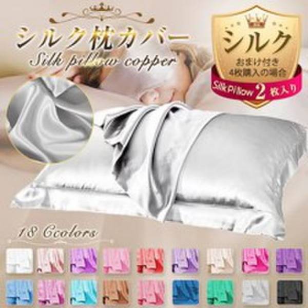 梅雨シーズンでも手軽に使えるヘアケアアイテム　Qoo10人気「ヘアアイロン・ヘアトリートメント」ランキング！