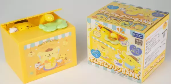 プリンといっしょに貯金しよう！～「ポムポムプリンBANK」2022年6月発売～