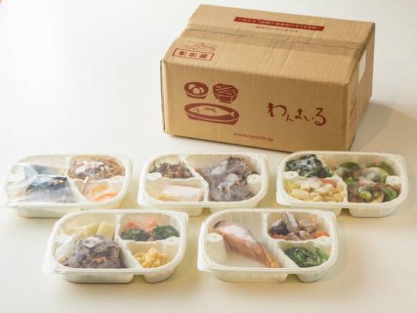 累計300万食販売した冷凍ミールキット「健幸ディナー」から美味しさそのまま国産原材料100％、無添加、レンジ調理の「健幸ディナー　トレータイプ」が2022年6月20日より発売