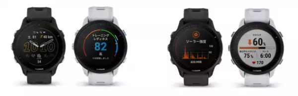 Garmin ランニングGPSウォッチ最上位機種に新モデルが登場　『Forerunner 955』シリーズを6月16日(木)に発売