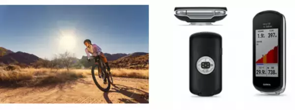 Garmin サイクルコンピューターEdgeシリーズにソーラー充電モデルが誕生！『Edge 1040 Solar』『Edge 1040』を2022年6月16日(木)に発売