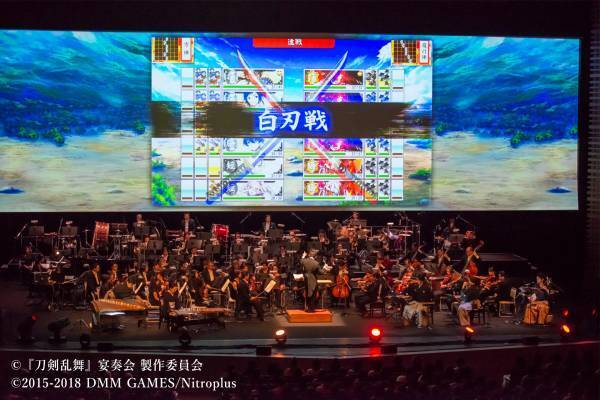 和楽器とオーケストラが織りなす『刀剣乱舞-宴奏会-2022』『刀剣乱舞-ONLINE-』七周年記念企画として2022年9月より全国5都市で開催決定！