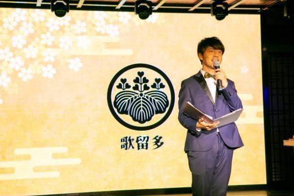 日本最大級のアミューズメントポーカーハウス「歌留多(カルタ)」、2022年5月2日に心斎橋にオープン　～カジノ設立のコンセプト～