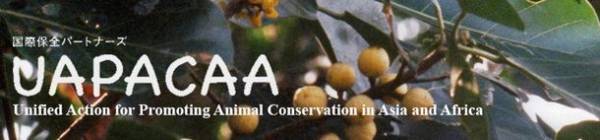 世界の社会問題をショッピングバッグに投影　株式会社エス・ピーパックが新しいショッピングバッグプロジェクト「Pray bag」を展開　ショッピングバッグを通じて、より積極的に社会問題の発信と寄付文化の促進を実施