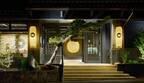 兵庫県湯村温泉に“快眠”をテーマにした旅館『御宿コトブキ』を開業！