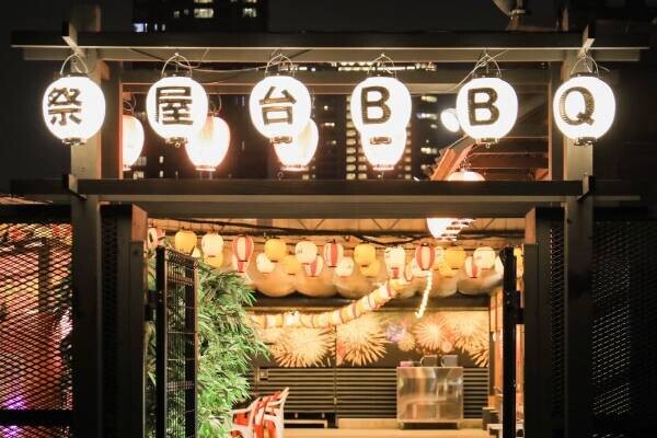 京阪電車・Osaka Metro天満橋駅直結 「京阪シティモール」新たなショップ４店舗＆屋上ビアガーデンがオープンいたします！