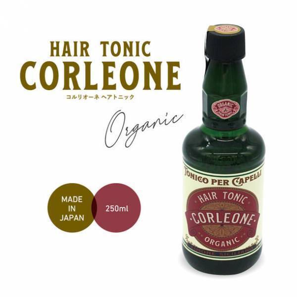 ＜育毛のダイヤモンド配合＞抜け毛・薄毛・加齢臭にアプローチし若々しい頭皮を育てるオーガニック ヘアトニックが販売開始